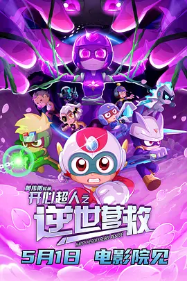 韩国三级毛片